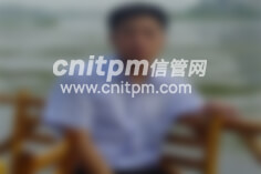 信息系統(tǒng)項(xiàng)目管理師優(yōu)秀學(xué)員、高分學(xué)員